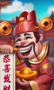 3 Wonders New Year Carnival